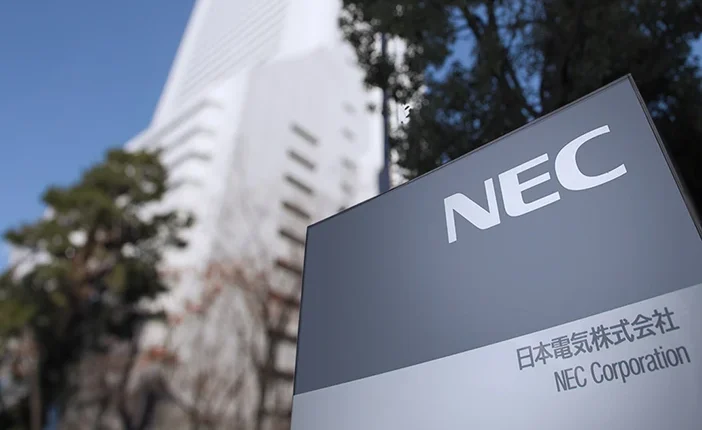 مرکز تلفن سانترال NEC