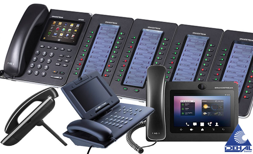 grandstream