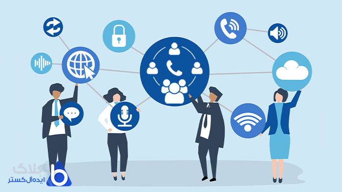 مزایا و امکانات فناوری VoIP