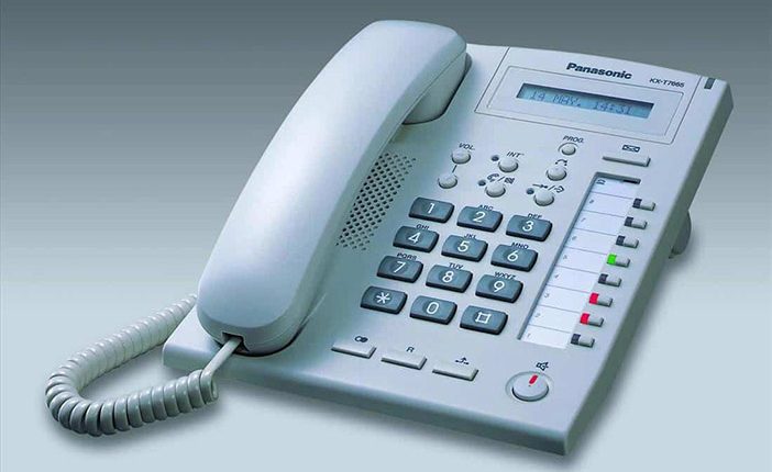 کدهای تلفن پاناسونیک KX-T7665