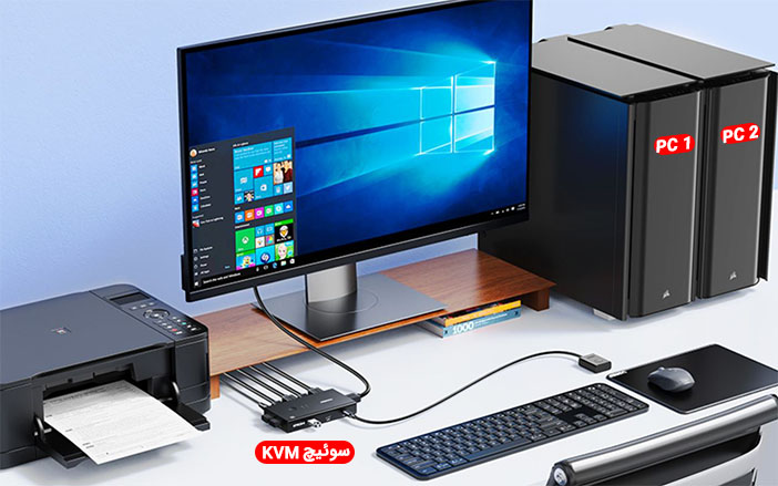 سوئیچ KVM چیست + مزایا و کاربردهای آن
